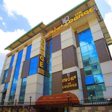 The Lounge Business Hotel Bangalore Ngoại thất bức ảnh