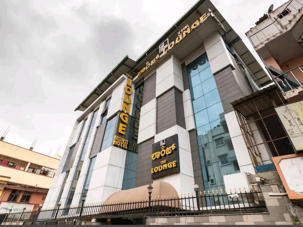 The Lounge Business Hotel Bangalore Ngoại thất bức ảnh