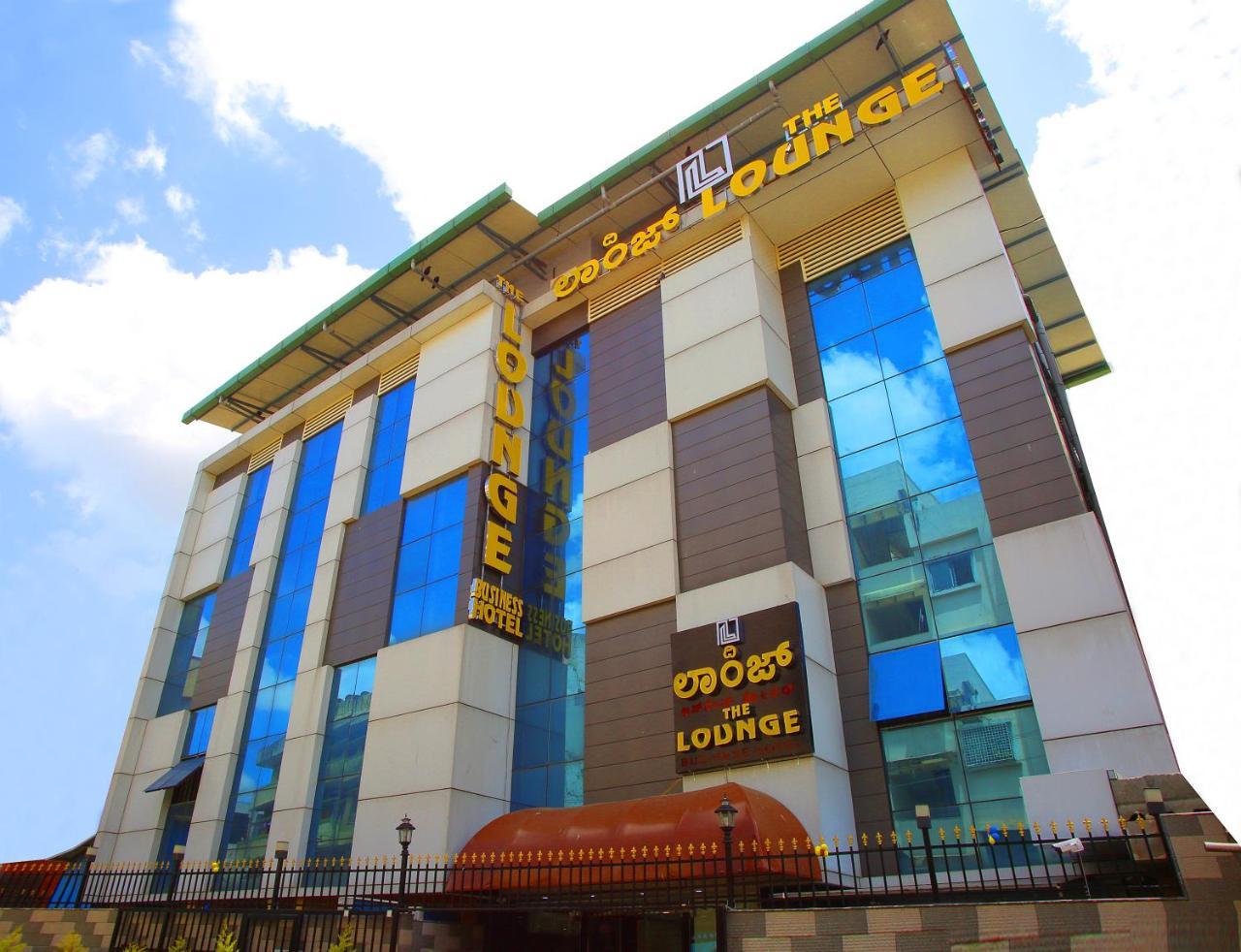 The Lounge Business Hotel Bangalore Ngoại thất bức ảnh
